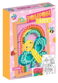 Moxy PomPom Art - Πεταλούδα