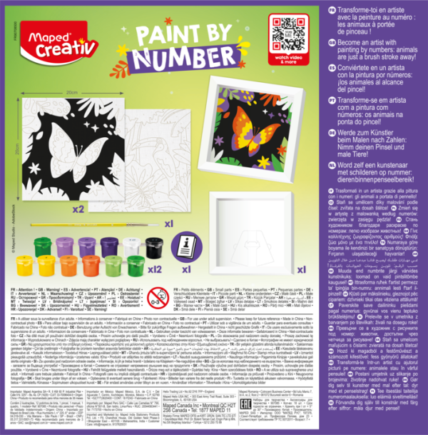 Creative Ζωγραφική με Αριθμούς Τουκάν/Πεταλούδα