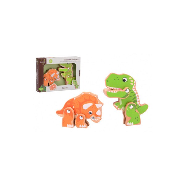Joueco Ξύλινοι Δεινόσαυροι με κίνηση