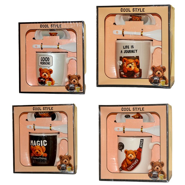 Σετ Δώρου: Κούπα Γενεθλίων με Κουταλάκι και Πιατάκι – 4 Σχέδια – 9x8.5cm