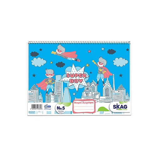 Μπλοκ Ζωγραφικής SKAG 40 φύλλων 3