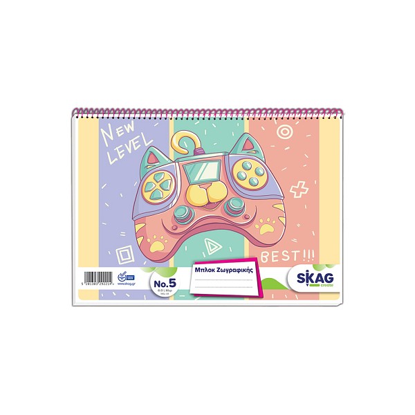 Μπλοκ Ζωγραφικής SKAG 51 φύλλων 7