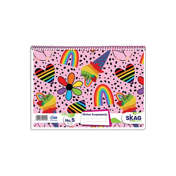Μπλοκ Ζωγραφικής SKAG 51 φύλλων 4