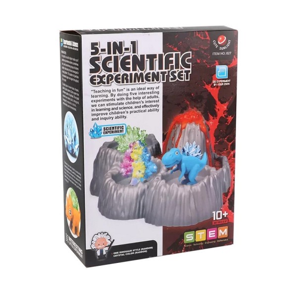 CUTE SUNLIGHT SET ΠΕΙΡΑΜΑΤΩΝ 5 ΣΕ 1